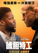 国产欧美综合在线一区二区三区